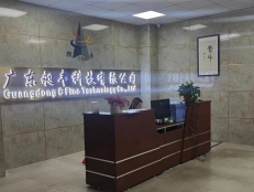 昶豐機械廠房設(shè)備